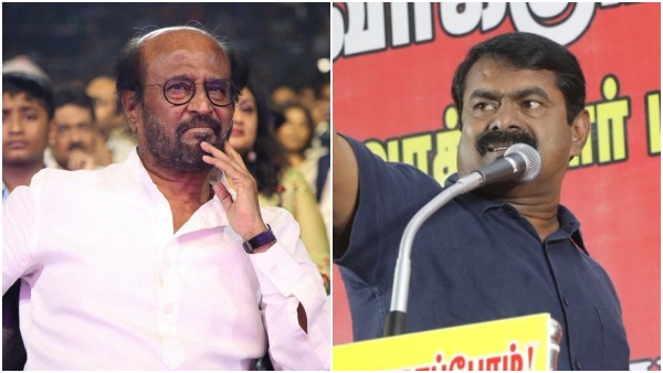 Seeman Speech Seeman Speech