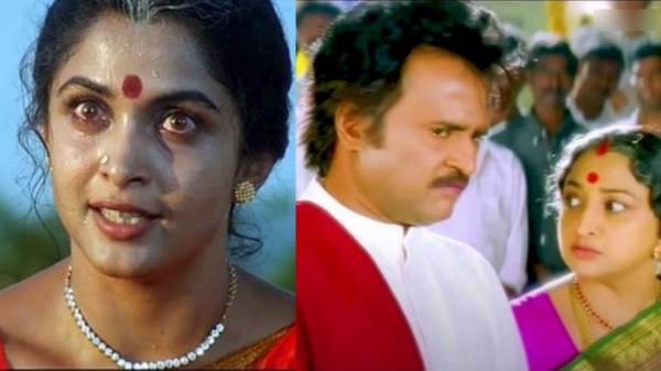 Rajinikanth Padaiyappa Rajini Rajinikanth Padaiyappa Rajini