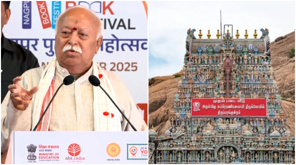 Thiruparankundram Row RSS Chief Mohan Bhagwat Says Resolve in Tamil Nadu via Hindus Strength Thiruparankundram Row RSS Chief Mohan Bhagwat Says Resolve in Tamil Nadu via Hindus Strength