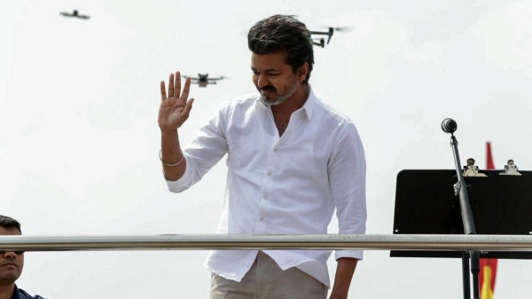 vijay tvk erode vijay tvk erode