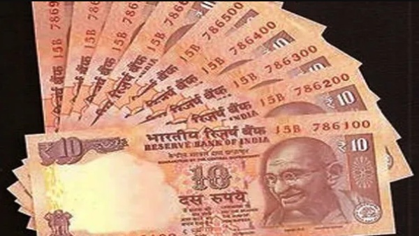 old rs10 Note Online Treasure 10 old rs10 Note Online Treasure 10