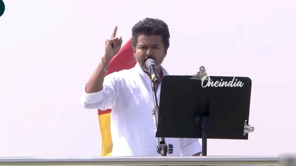 TVK Vijay Erode TVK Vijay Erode