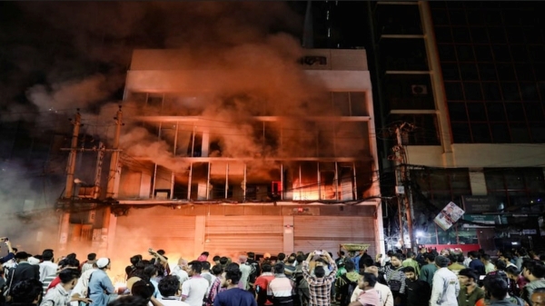 Bangladesh Dhaka Bangladesh Dhaka