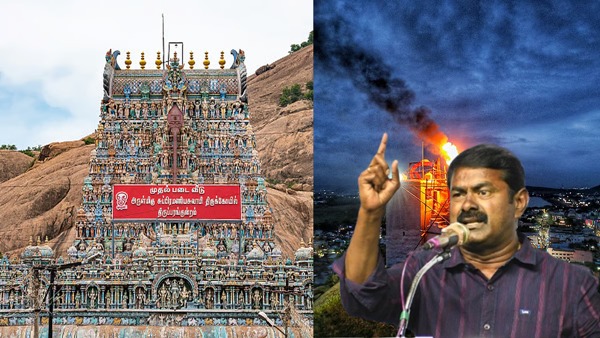 The reason is the mistake made by the police in Thiruparankundram in December 2024 Seeman The reason is the mistake made by the police in Thiruparankundram in December 2024 Seeman