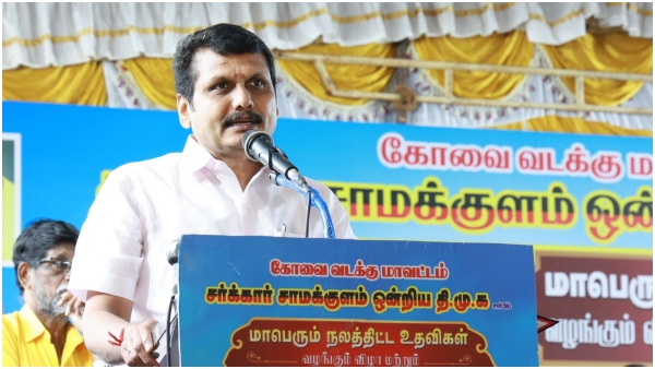 Senthil Balaji Senthil Balaji