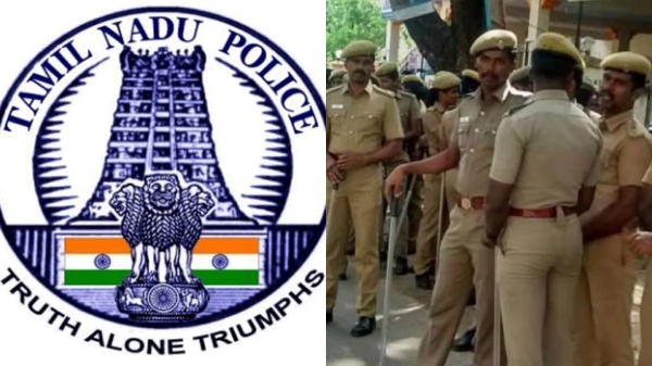 Tamil Nadu Police Tamil Nadu Police