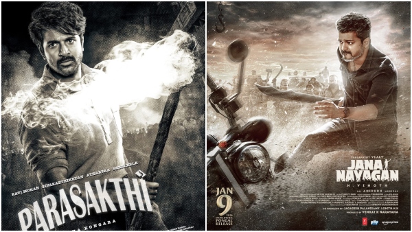 Jananayagan vs Parasakthi Jananayagan vs Parasakthi