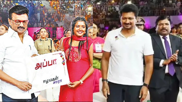 magalir-urimai-thogai-scheme-event-eelam-tamil-woman-calls-cm-stalin-appa-emotional-moment-unfol magalir-urimai-thogai-scheme-event-eelam-tamil-woman-calls-cm-stalin-appa-emotional-moment-unfol