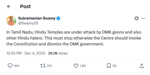 Subramanian Swamy writes that central should immediately intervene and dismiss the DMK government Subramanian Swamy writes that central should immediately intervene and dismiss the DMK government