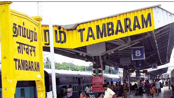Tambaram instead of Egmore Trains including Uzhavan Ananthapuri Sethu changed again in service Tambaram instead of Egmore Trains including Uzhavan Ananthapuri Sethu changed again in service