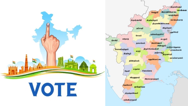 draft-electoral-rolls-how-many-voters-been-removed-in-tamil-nadu-via-sir-districts-wise-full-list draft-electoral-rolls-how-many-voters-been-removed-in-tamil-nadu-via-sir-districts-wise-full-list