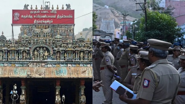 Thiruparankundram temple police