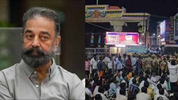 kamal haasan thirupparankundram high court