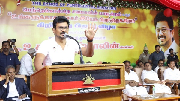 Udhayanidhi Stalin Christmas Udhayanidhi Stalin Christmas