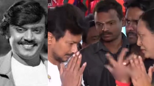 Udhayanidhi Stalin Udhayanidhi Stalin