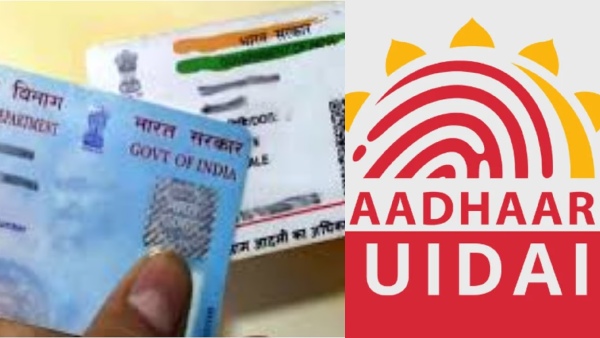 uidai-stops-accepting-pan-card-for-aadhaar-name-changes