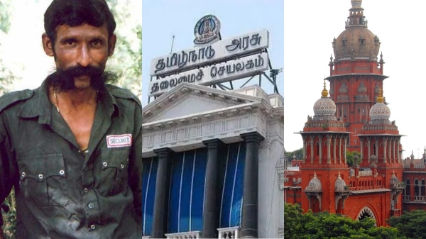 Veerappan tn government high court
