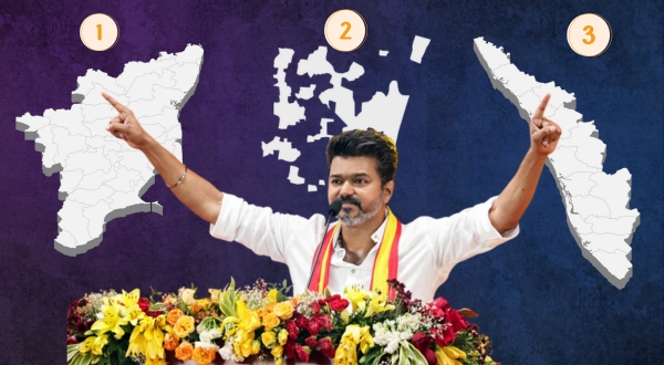 TVK Vijay plans his party to contest in Tamil Nadu Kerala and Puducherry TVK Vijay plans his party to contest in Tamil Nadu Kerala and Puducherry