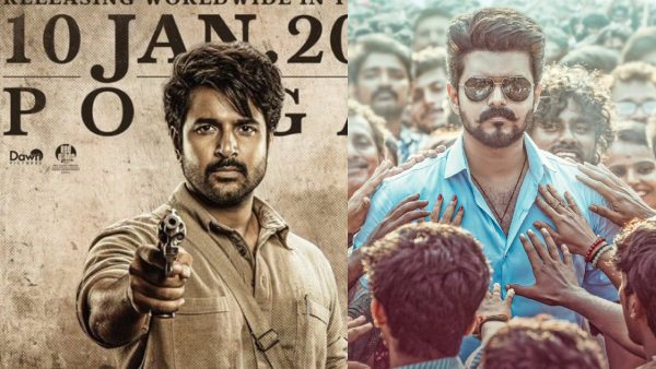jananayagan-vs-parasakthi-sivakarthikeyan-clashes-with-vijay-at-pongal-box-office jananayagan-vs-parasakthi-sivakarthikeyan-clashes-with-vijay-at-pongal-box-office