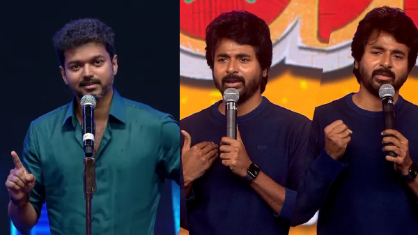 Vijay Sivakarthikeyan Jananayagan Parasakthi Vijay Sivakarthikeyan Jananayagan Parasakthi