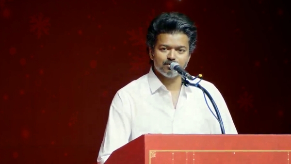 The Christmas celebration is being held at a hotel in Mamallapuram on behalf of the TVK