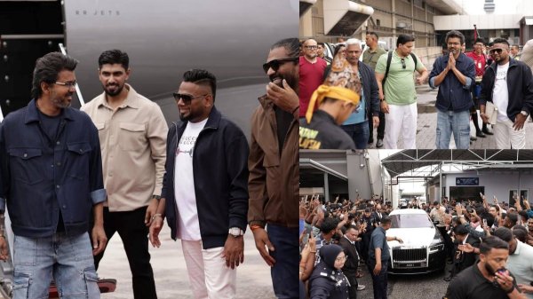 Vijay tvk jananayagan Vijay tvk jananayagan