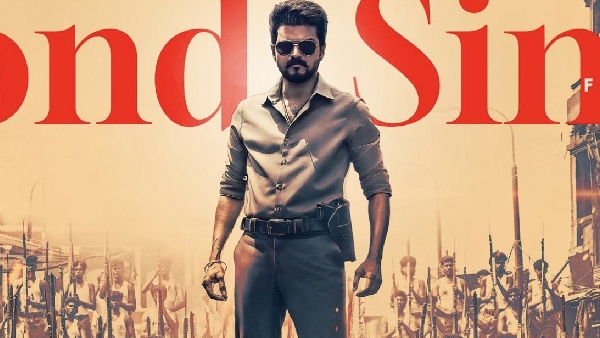 Jana Nayagan s Second Single will release on December 18th Jana Nayagan s Second Single will release on December 18th