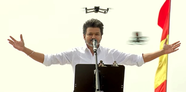 TVK  Vijay  Puducherry