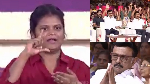 MK Stalin tamil nadu MK Stalin tamil nadu