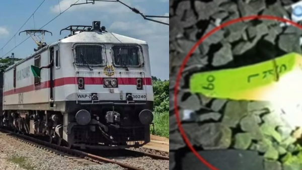 Youth Plans to Derail Ananthapuri Express Near Chennai for Instagram Reels Arrested by Railway Police