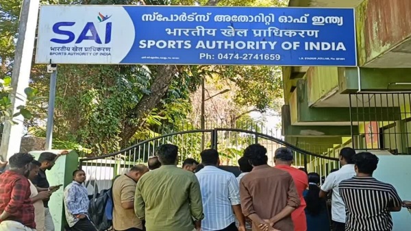 kerala Sports India kerala Sports India