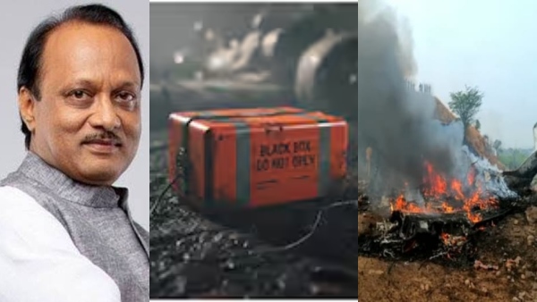 what-is-black-box-black-box-of-plane-carrying-ajit-pawar-recovered-in-baramati what-is-black-box-black-box-of-plane-carrying-ajit-pawar-recovered-in-baramati