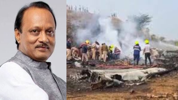 ajit-pawars-private-aircraft-crashed-due-to-fog ajit-pawars-private-aircraft-crashed-due-to-fog