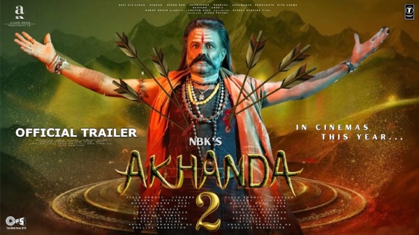 Akhanda 2 OTT Netflix