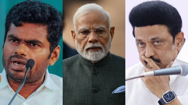 mk stalin narendra modi bjp mk stalin narendra modi bjp