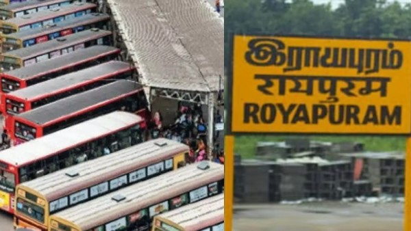 Broadway Bus Services to Be Temporarily Shifted to Royapuram and Island Grounds from January 24 2026 Broadway Bus Services to Be Temporarily Shifted to Royapuram and Island Grounds from January 24 2026