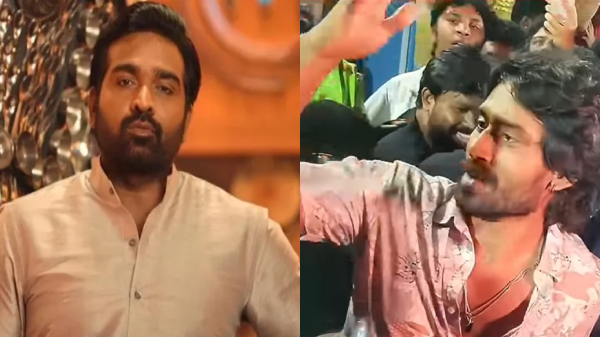 Bigg Boss Bigg Boss Tamil vijay tv Bigg Boss Bigg Boss Tamil vijay tv