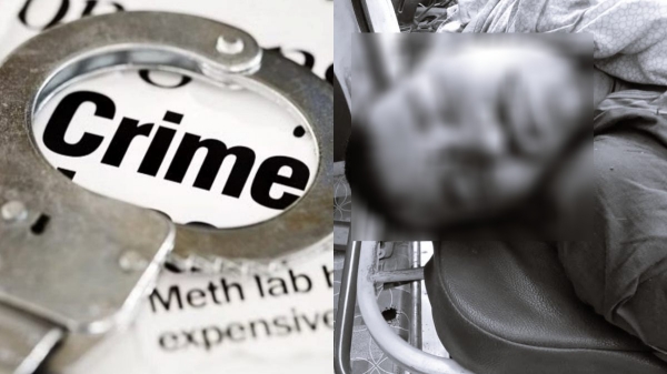 Bihar Family Murder Bihar Family Murder