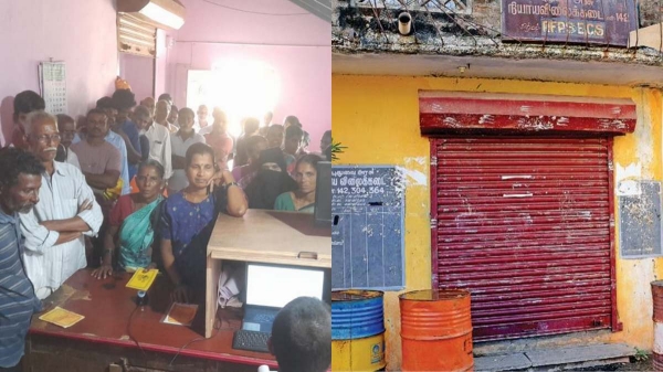 ration card ration shop