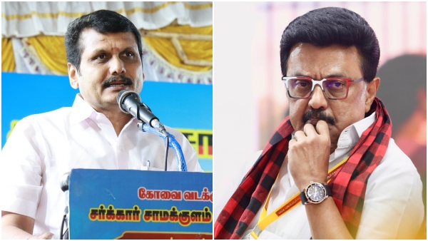 Coimbatore DMK Coimbatore DMK