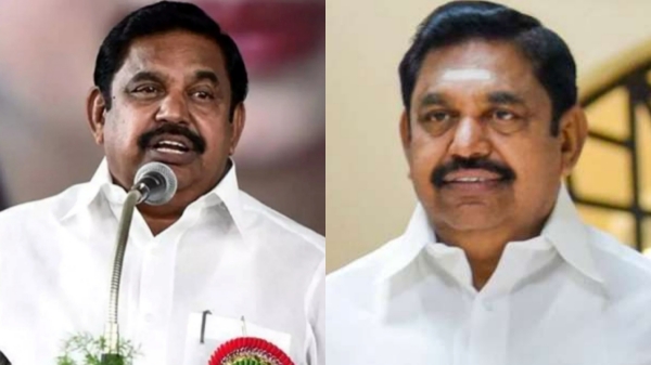 aiadmk Edappadi Palaniswami aiadmk Edappadi Palaniswami