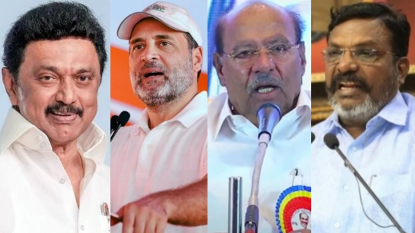 dmk tamil nadu assembly election 2026 2026 dmk tamil nadu assembly election 2026 2026