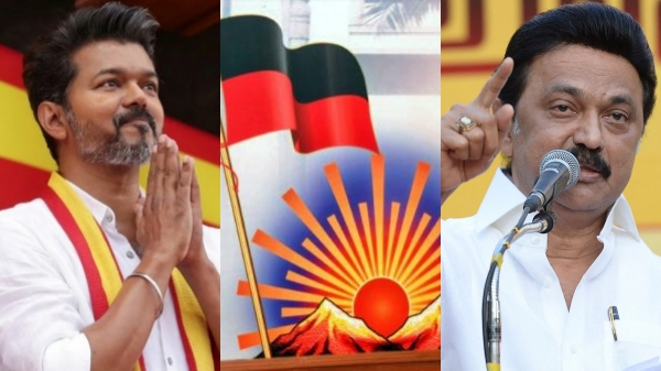 Vijay DMK Tharkuri Vijay DMK Tharkuri