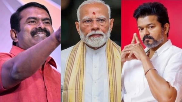 Seeman Vijay s DMK Seeman Vijay s DMK