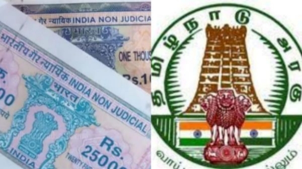 Tamil Nadu Registration Department Property Registration Tamil Nadu Online Property Registration Sub Registrar Office Tamil Nadu Tamil Nadu Registration Department Property Registration Tamil Nadu Online Property Registration Sub Registrar Office Tamil Nadu