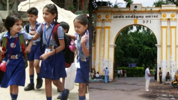 Tamilnadu education syllabus Tamilnadu education syllabus