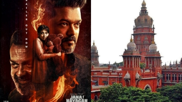 Jana nayagan High Court Vijay