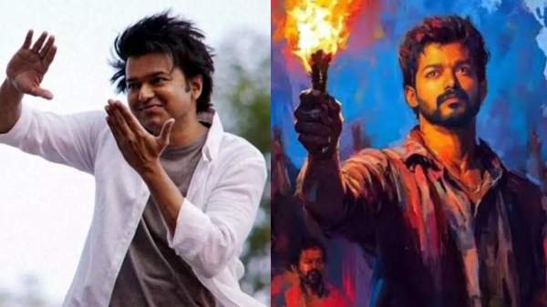 Jana nayagan censor certificate Jananayagan Jana nayagan censor certificate Jananayagan