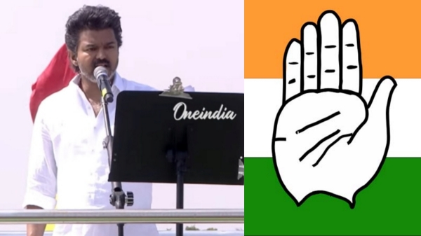 Vijay tvk jananayagan Vijay tvk jananayagan