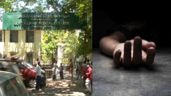 Chennai Kilpauk Government Hospital murder